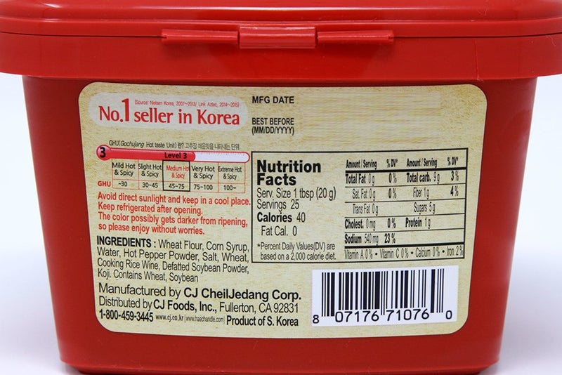 CJ Haechandle Gochujang - Hot Pepper Paste, Korean Traditional Fermented Jang, Made with Red Hot Chili Peppers, Sweet & Spicy Flavor, 1.1 Lb (Pack of 1) - Image 2